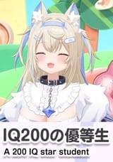 1751111231109381