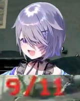 1754533424589