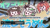 Thread 103164889 OP Image