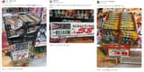niji merch could not sell before expiration date despite successive discounts