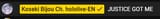 1754450025734
