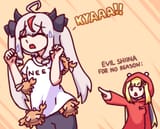 evil_shiina