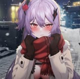 Ikuwinter