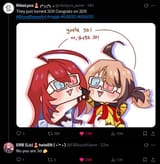 632143132