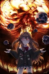 evil boom