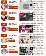 Screenshot_20250806_102646_Firefox