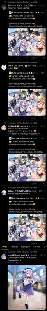 1743695572348374