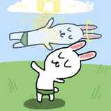 tegaki