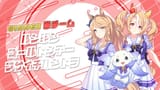 Thread 103176095 OP Image