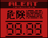 1725888869934177