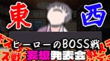 maxresdefault_live