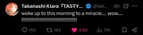 Screenshot_20250806-074709_Chrome