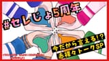 maxresdefault_live