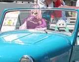 MataMintCar