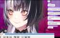numberlover[sound=files.catbox.moe%2F14ziuz.webm]_thumb.jpg