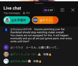 lol