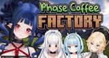 coffeefactory
