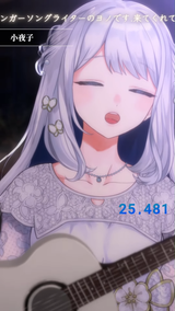 1742357937704015