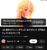 Screenshot_20250806_093032_YouTube