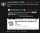 1734123738809