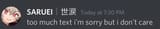 1753980935832778