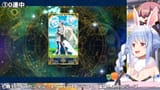 【FGO】10周年記念ガチャ引いてもいいですか！？！？！？ぺこ！【ホロライブ_兎田ぺこら】 VN47EFHY7DQ [01_41_40]