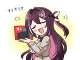 az switch2