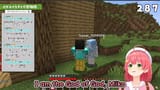 mikogodgod1