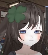 smug
