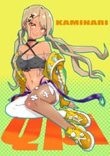 1953013608633520399 - Heibon_Banana
