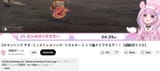 Thread 103190730 OP Image