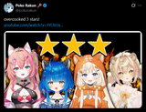 poko