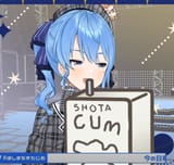 shotacum