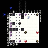 Thread 103193293 OP Image