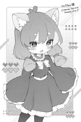 Thread 103195512 OP Image