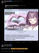 1738924394901975