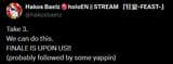 1754522804669