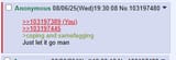 1747139519476284