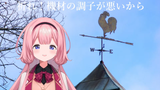 ss