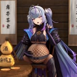 yae-yugiri