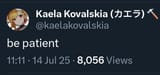 kaela