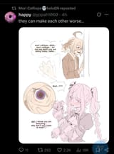 1754533231542
