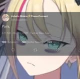 Lia_pain_tweet