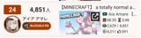 Screenshot_20250807_085039_Firefox