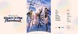 WORLD TOUR
