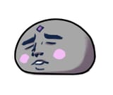 funky pebble
