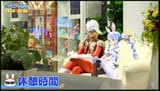 peko char scheming plotting