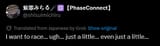 1744083490184401