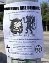 chebubuissatan