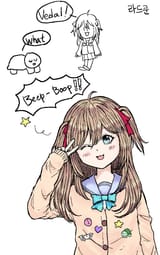 beep boop